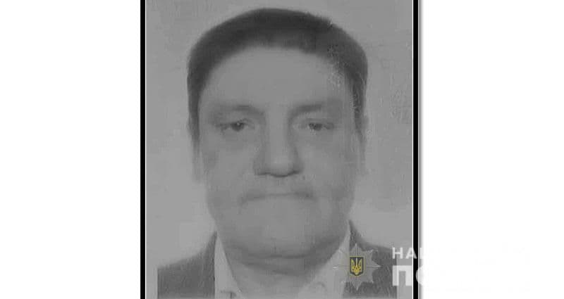На Полтавщині шукають безвісти зниклого 59-річного чоловіка