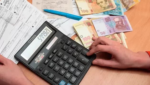 З 1 грудня в Україні діятимуть нові комунальні тарифи