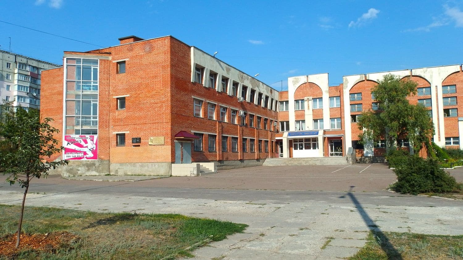 У полтавському ліцеї планують відремонтувати укриття за півмільйона гривень