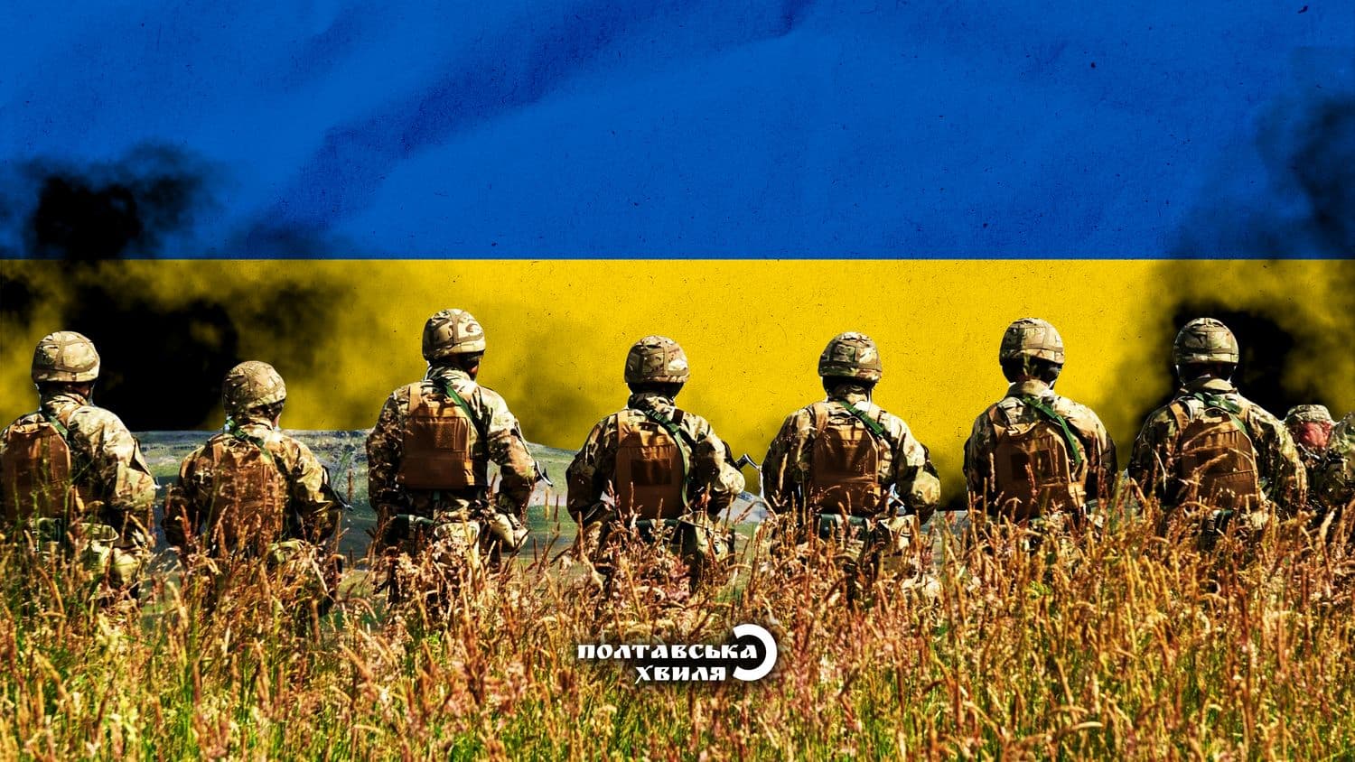 Українські супергерої — захисниці та захисники країни: що ми знаємо про них?