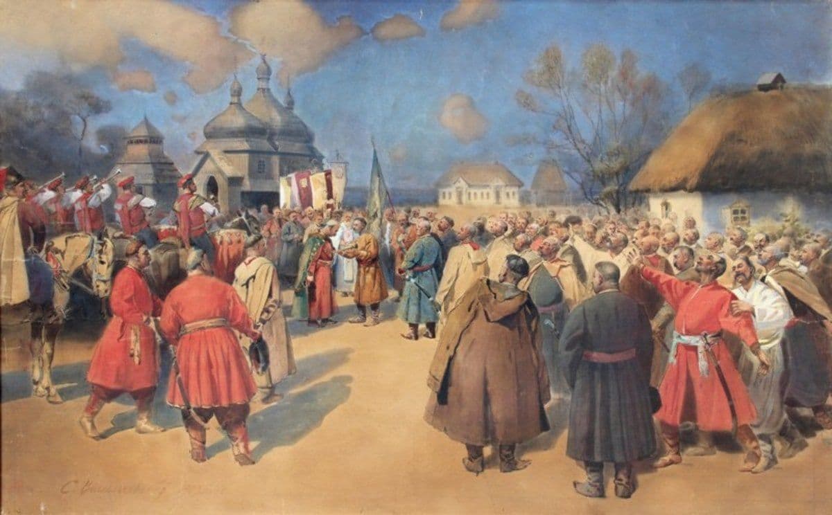 Як давали імена в Гетьманщині — полтавський історик проведе лекцію