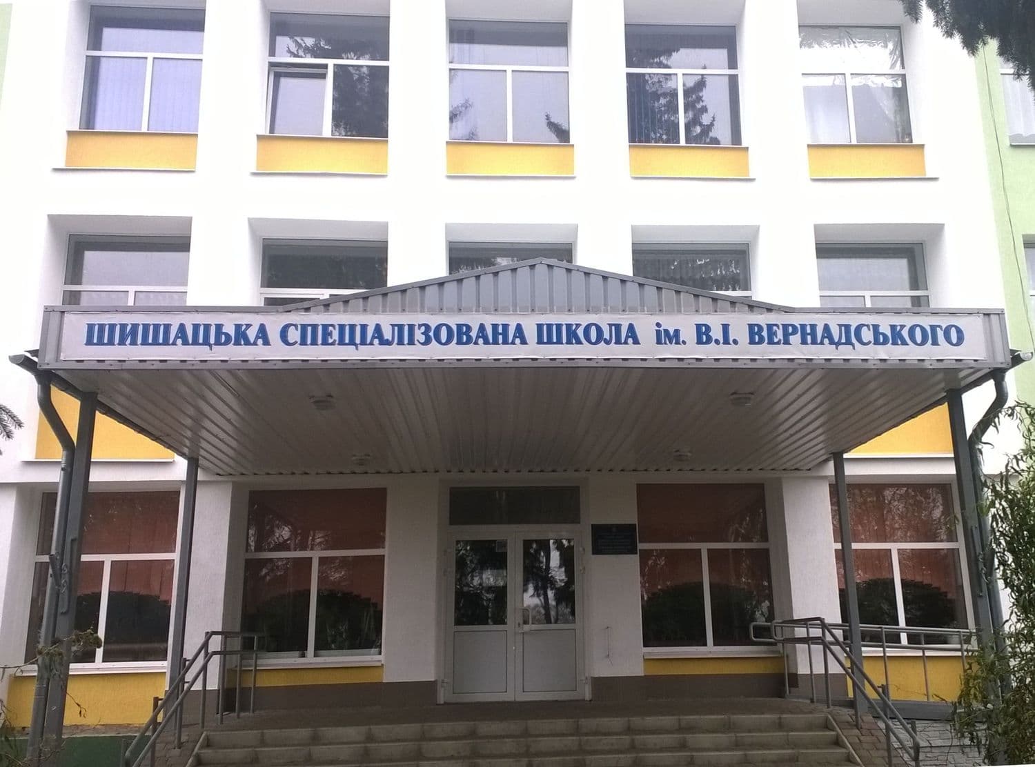 У Шишаках ремонтують школу