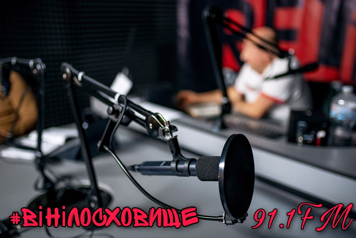 Головред «Полтавської хвилі» проведе етер з головою Полтавської облради