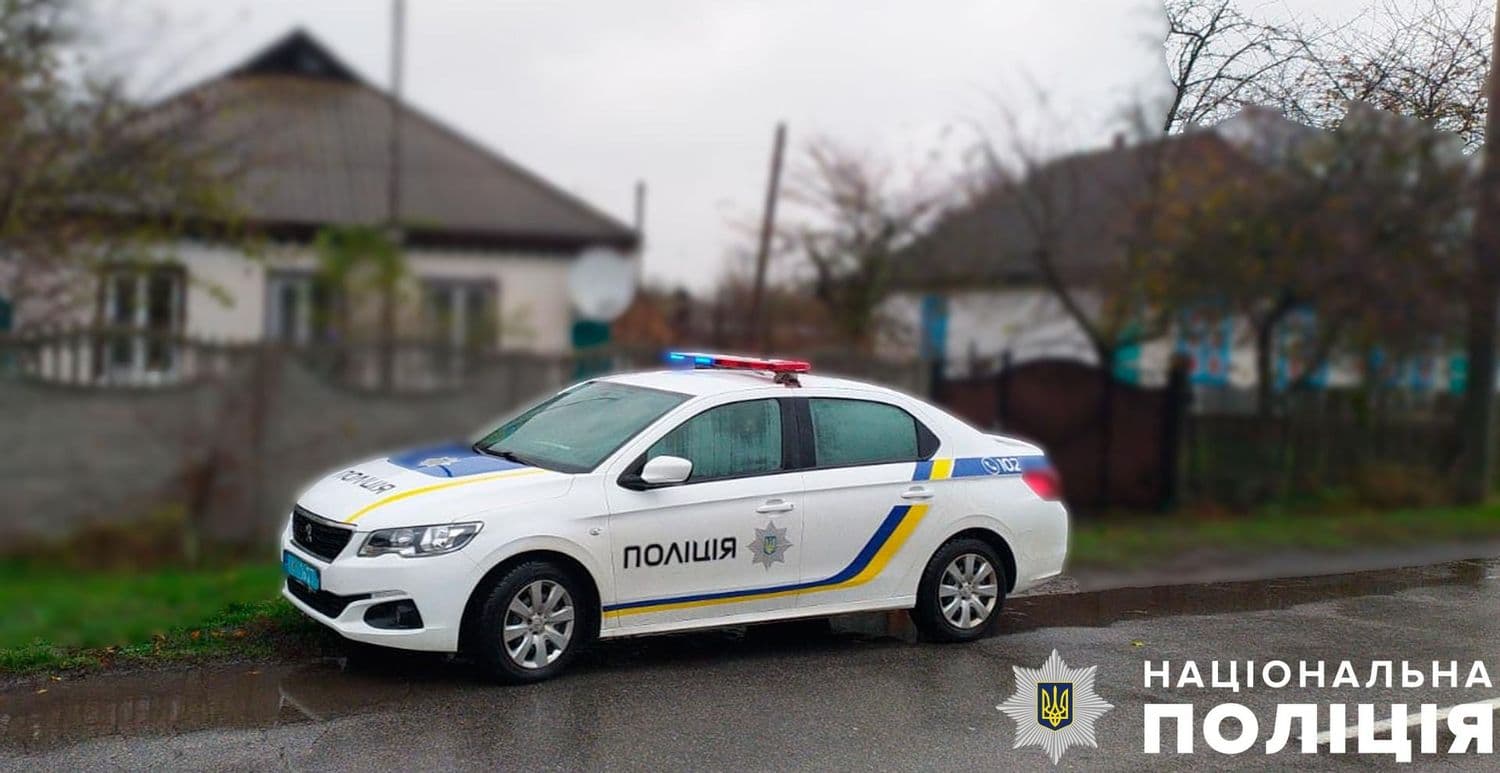 У Козельщинській громаді чоловік намагався вбити родича