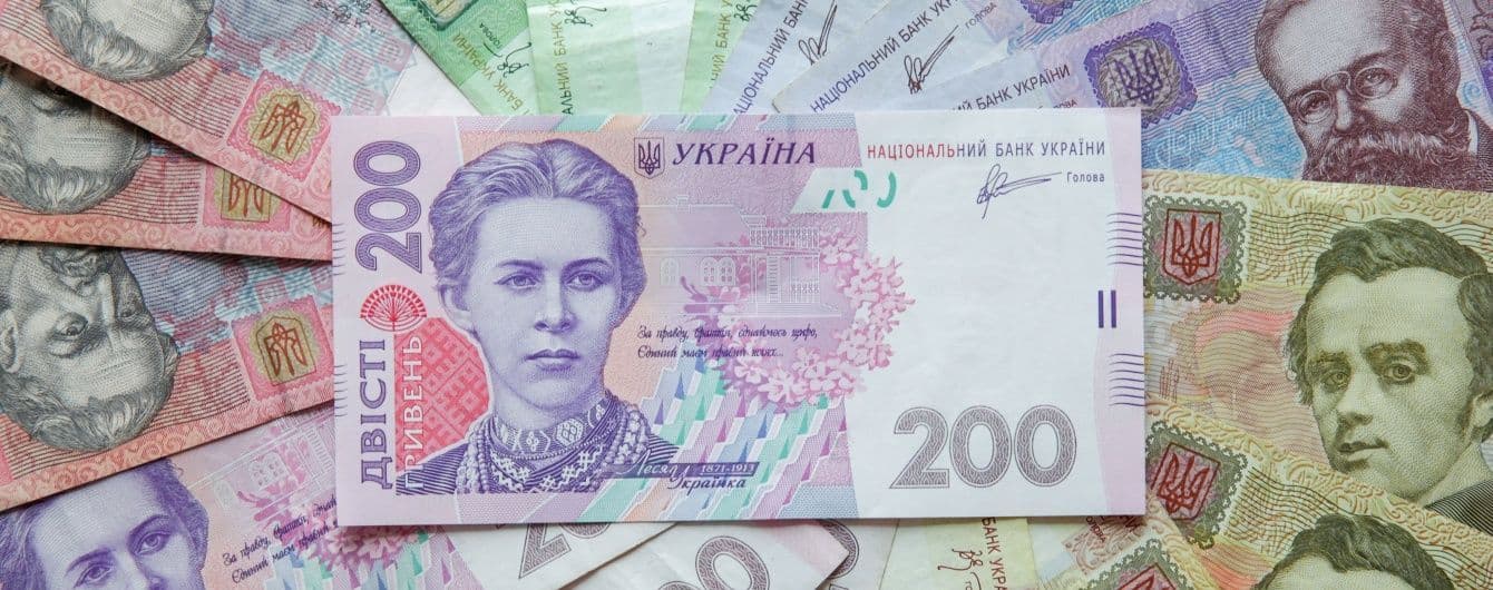 Українцям підвищать розмір прожиткового мінімуму