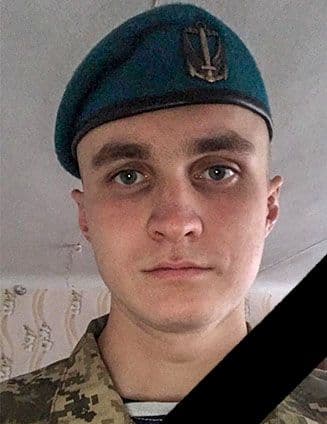 У Миргороді 12 травня прощатимуться з військовим Віктором Городніченком