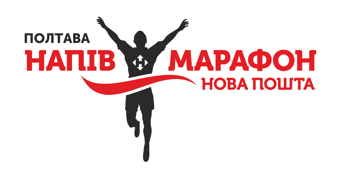 У Полтаві зміниться рух транспорту