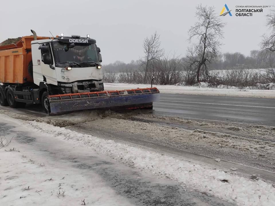 Перелік доріг Полтавщини, які прибирали від снігу