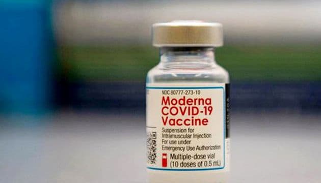 Вчені знайшли сторонні домішки у вакцині Moderna