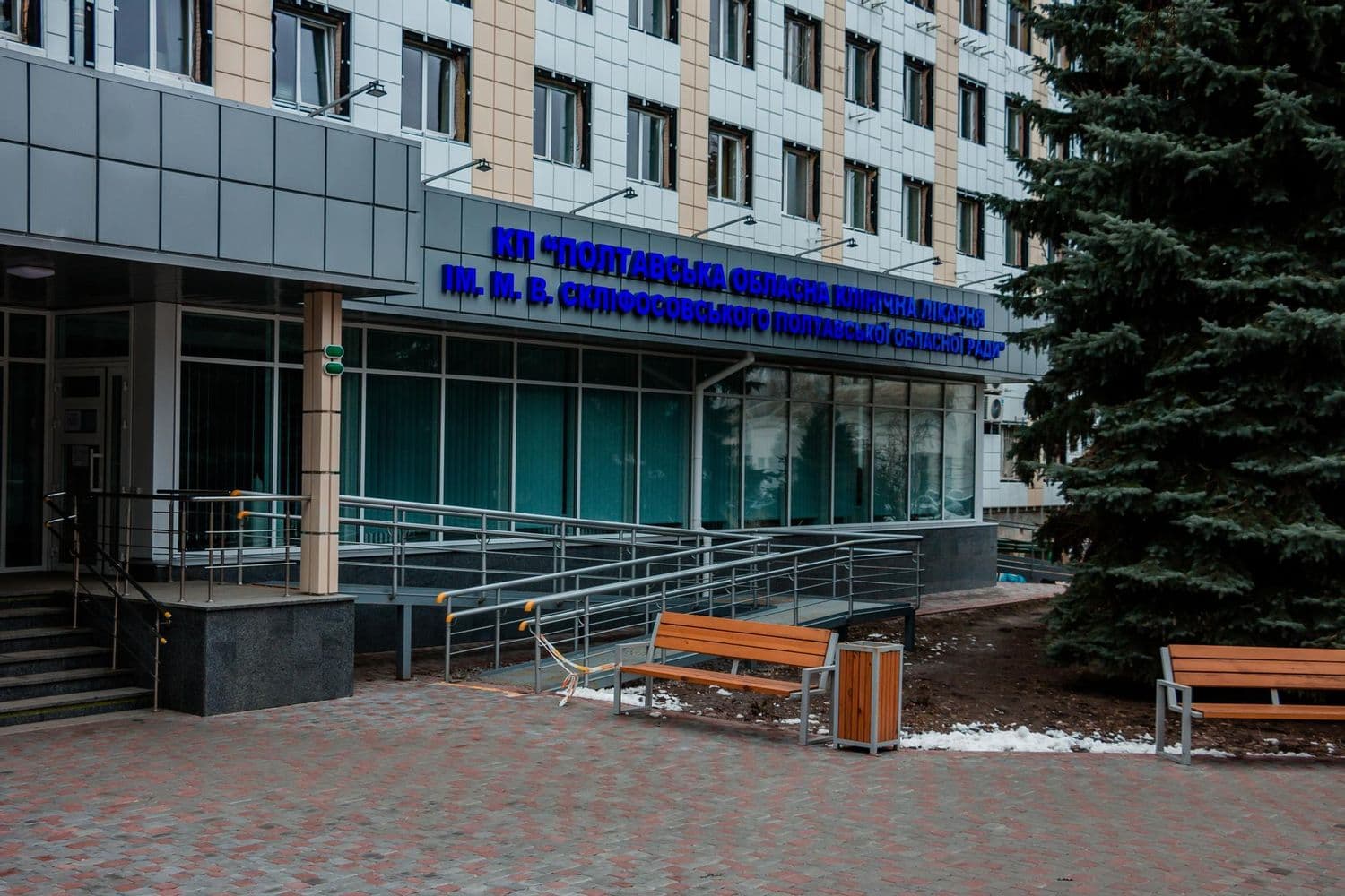 Зимові канікули, перевірка медзакладів та пам'ятник Сковороді — головне за тиждень