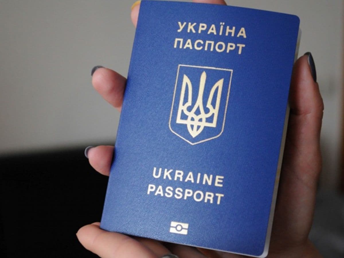 В Україні спростили порядок отримання паспортів