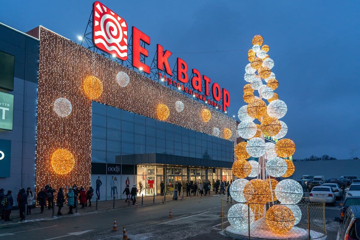 У Полтаві в ТРЦ «Екватор»стартував проєкт «Магія Різдва»