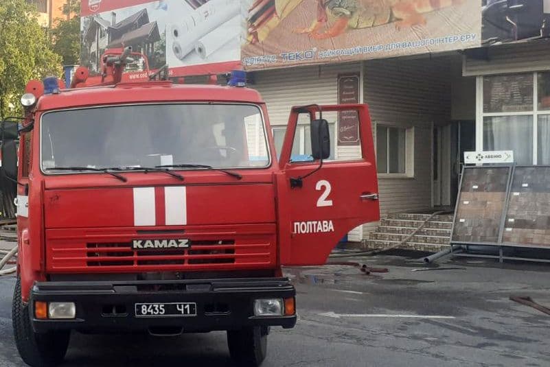 Рятувальники загасили пожежу у полтавському магазині