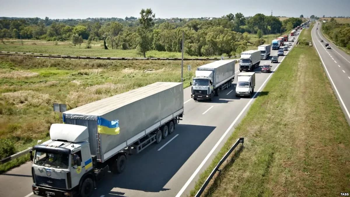 В Україні запрацювала нова система «Шлях»