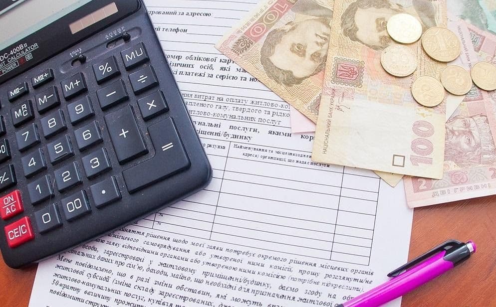 Кабмін розширив перелік осіб, які мають право на субсидії