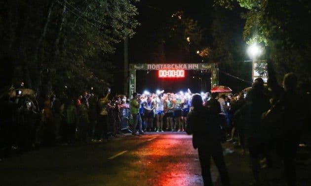 У Полтаві через забіг перекриють дорогу