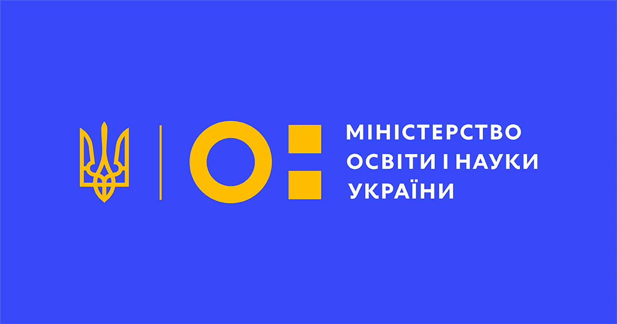 МОН сприятиме передачі закладів профосвіти громадам