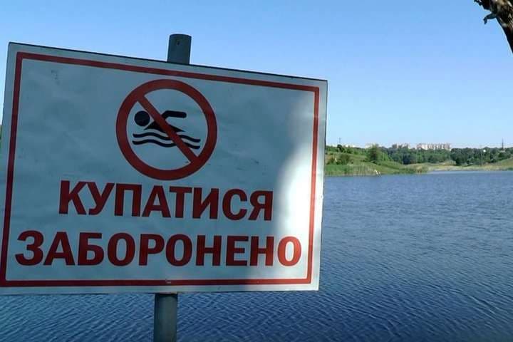 У річках Кременчука рівень кишкової палички перевищує норму