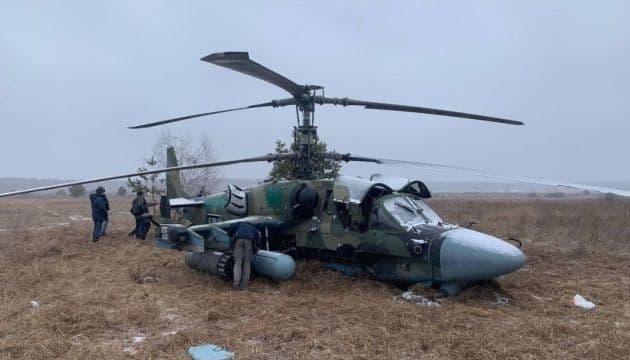ЗСУ за добу збили два ворожі гелікоптери