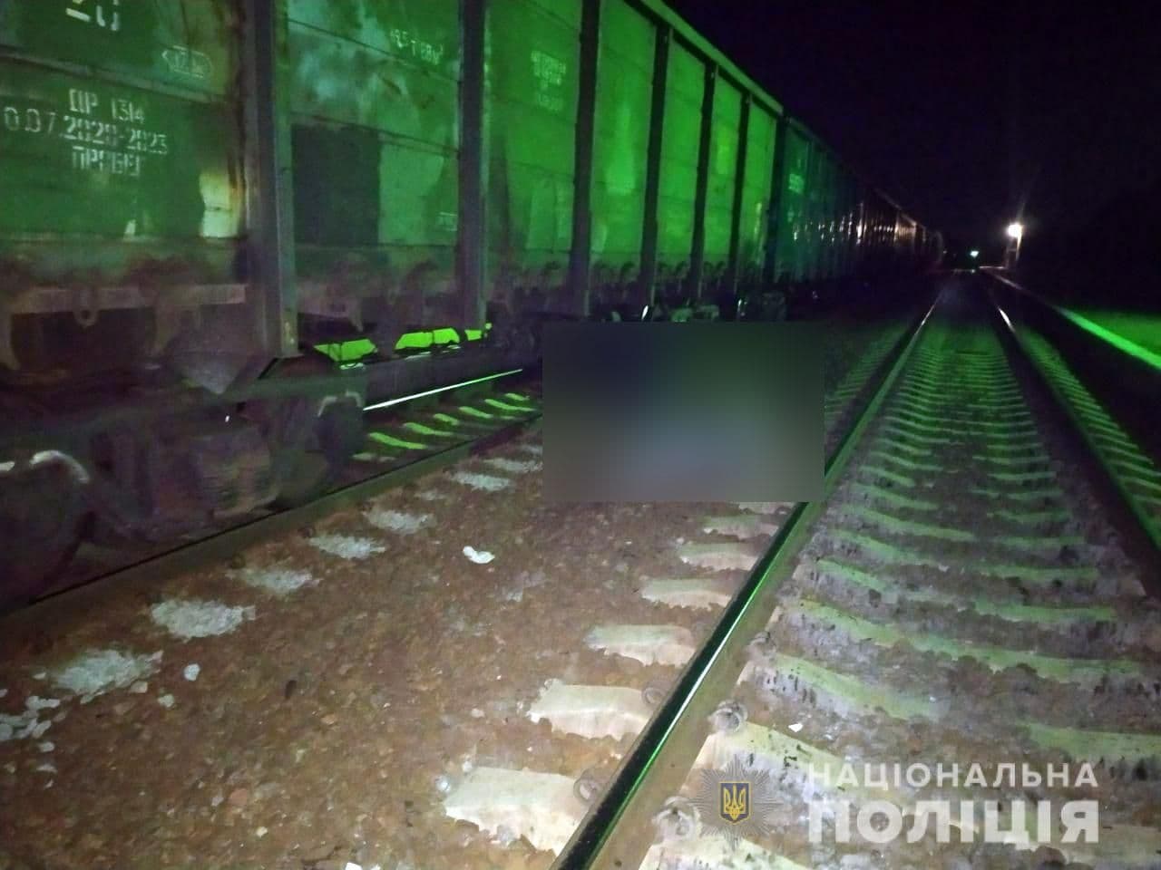 У селі на Полтавщині потяг збив чоловіка