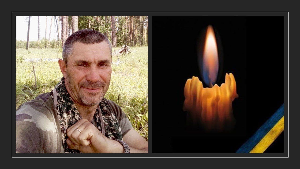 Олексія Скрипника з Полтавщини нагородили орденом «За мужність» III ступеня