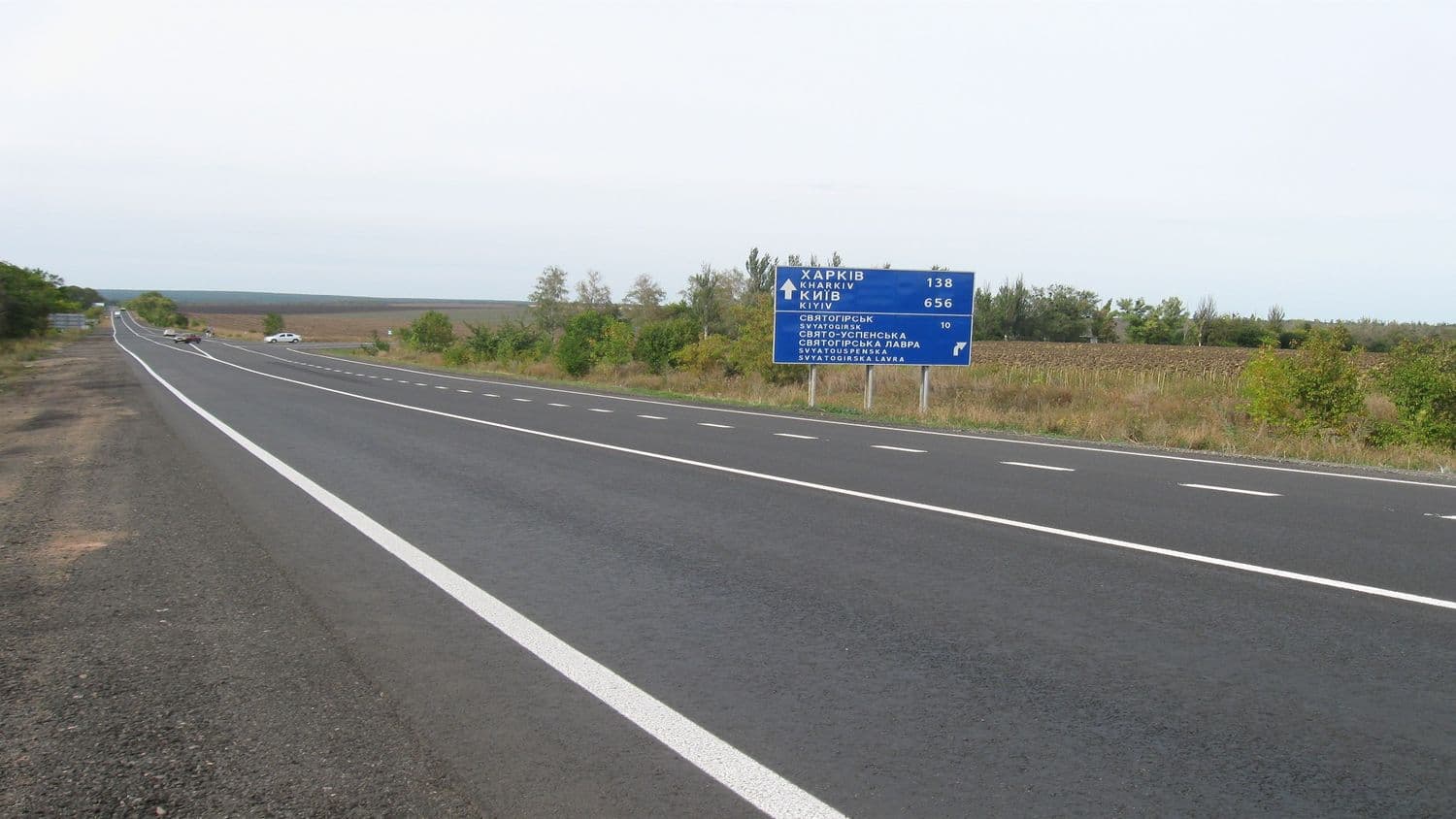 Схема із 90-тих: біля Пирятина обікрали автомобіль відомої київської співачки