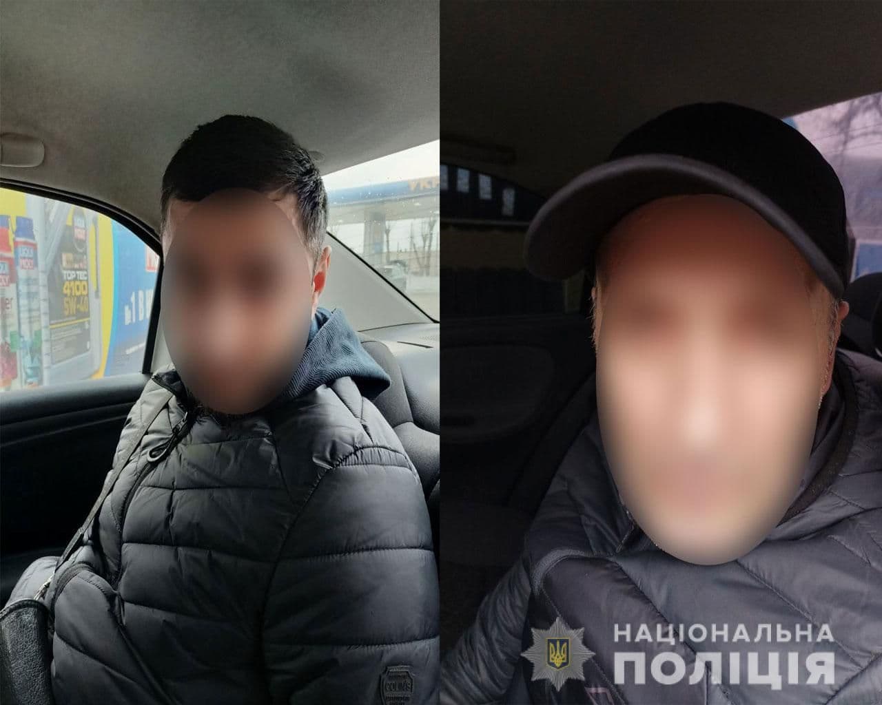 У Кременчуці затримали іноземців, які обкрадали автомобілі