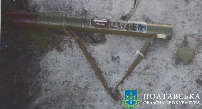 Судитимуть чоловіка, який стріляв з гранатомета у Полтаві