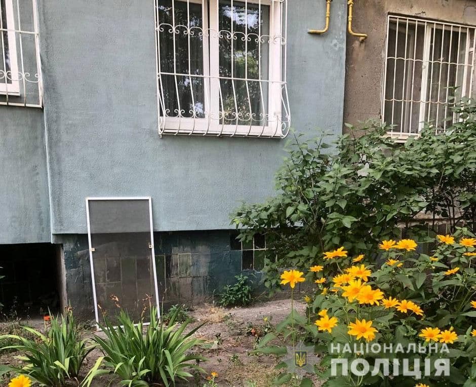 У Кременчуці загинула п'ятирічна дівчинка