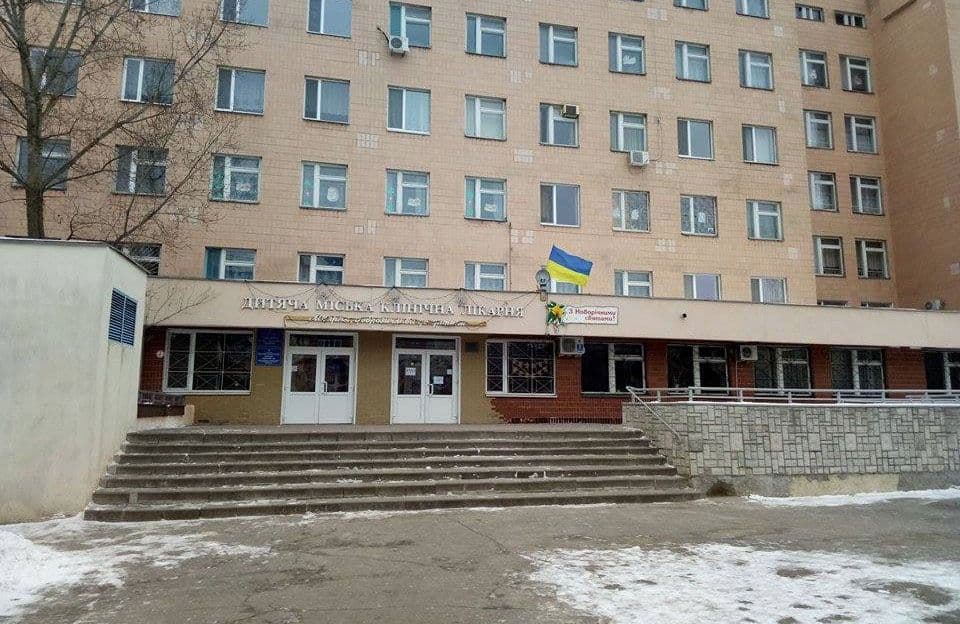 «Погано стає не вперше»,— подробиці смерті 10-річної школярки