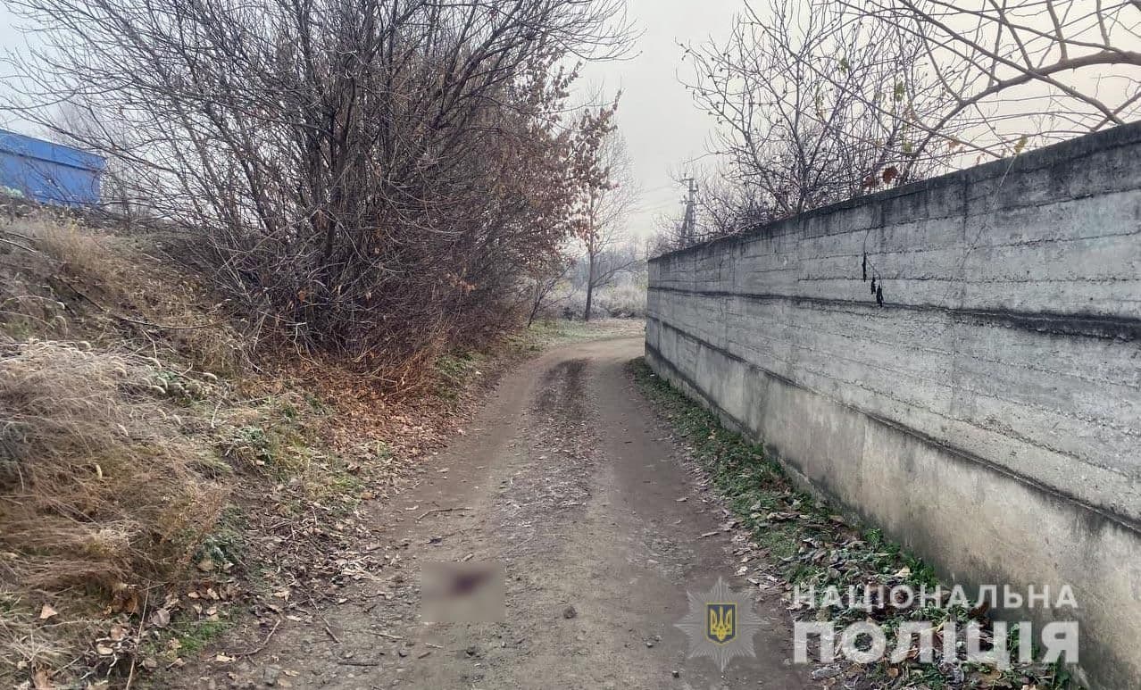 У Кременчуці 17-річний хлопець отримав вогнепальне поранення