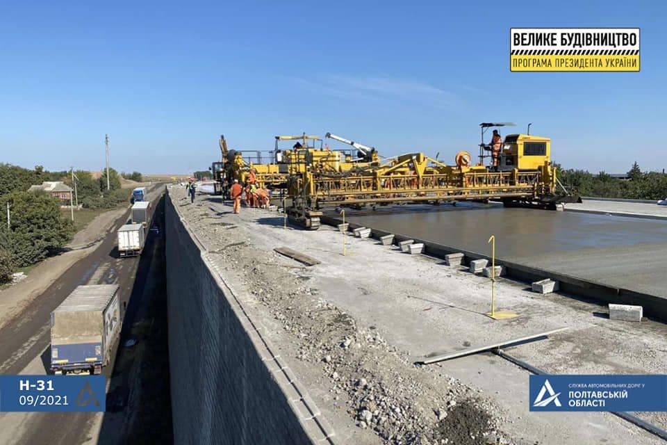 У Бутенках триває ремонт дороги Дніпро-Решетилівка