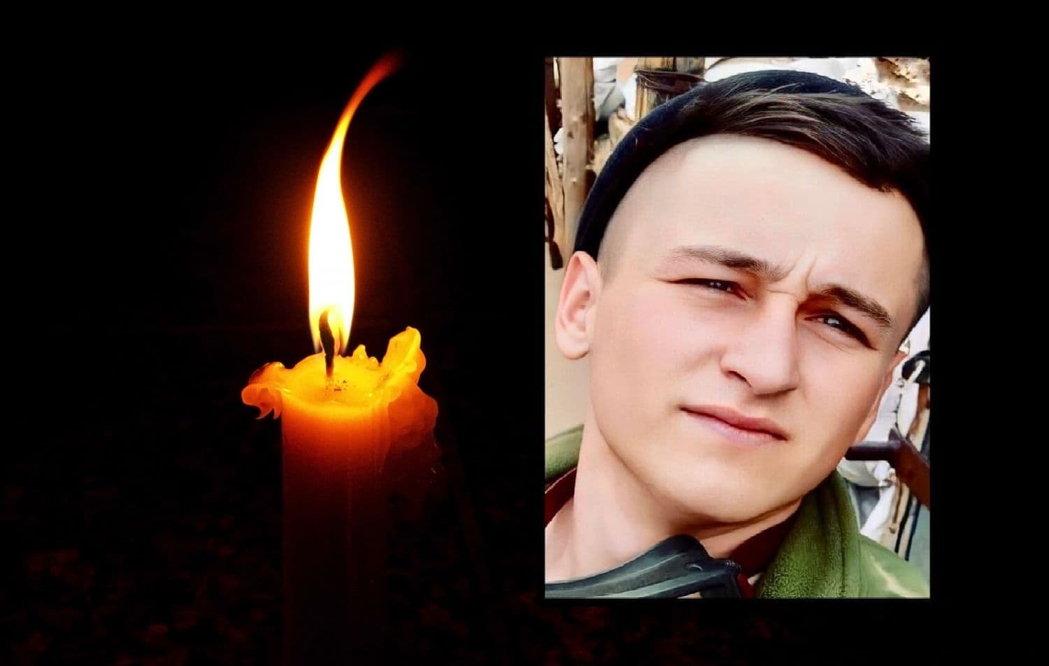 У Сумській області загинув захисник із Полтавщини