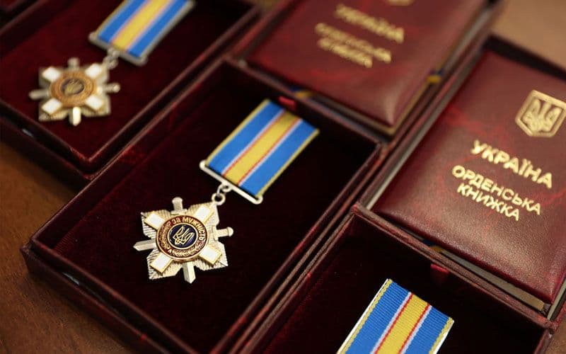 Воїнів з Полтавщини посмертно нагородили орденами