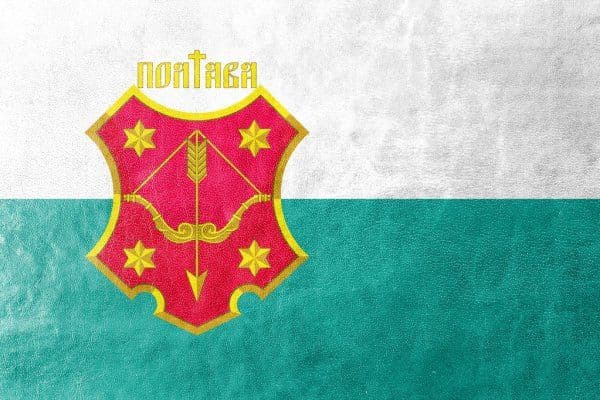 Як провести дозвілля у Полтаві на День молоді та День Конституції?