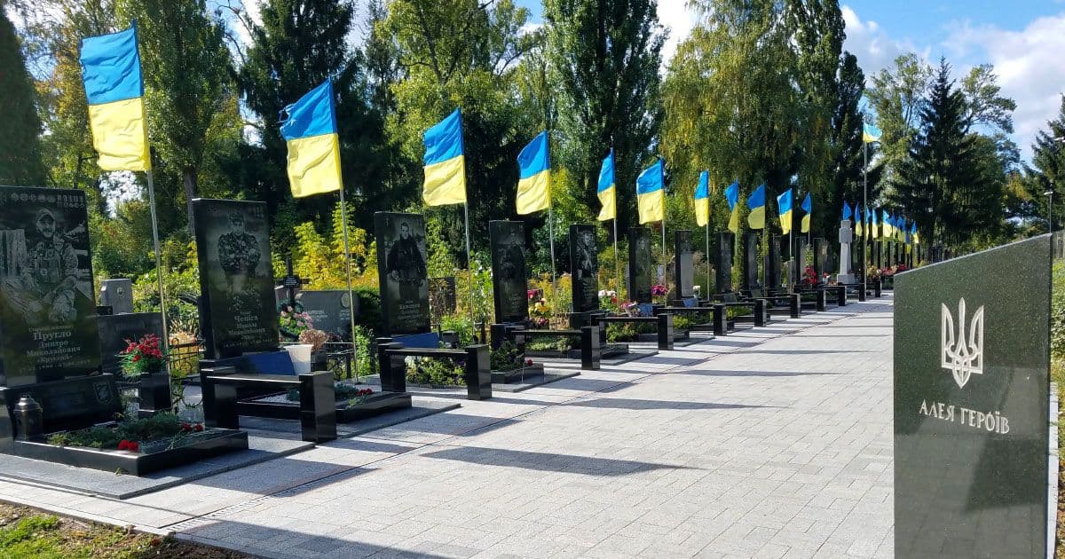 Земельна комісія не підтримала проект розширення кладовища поблизу Полтави