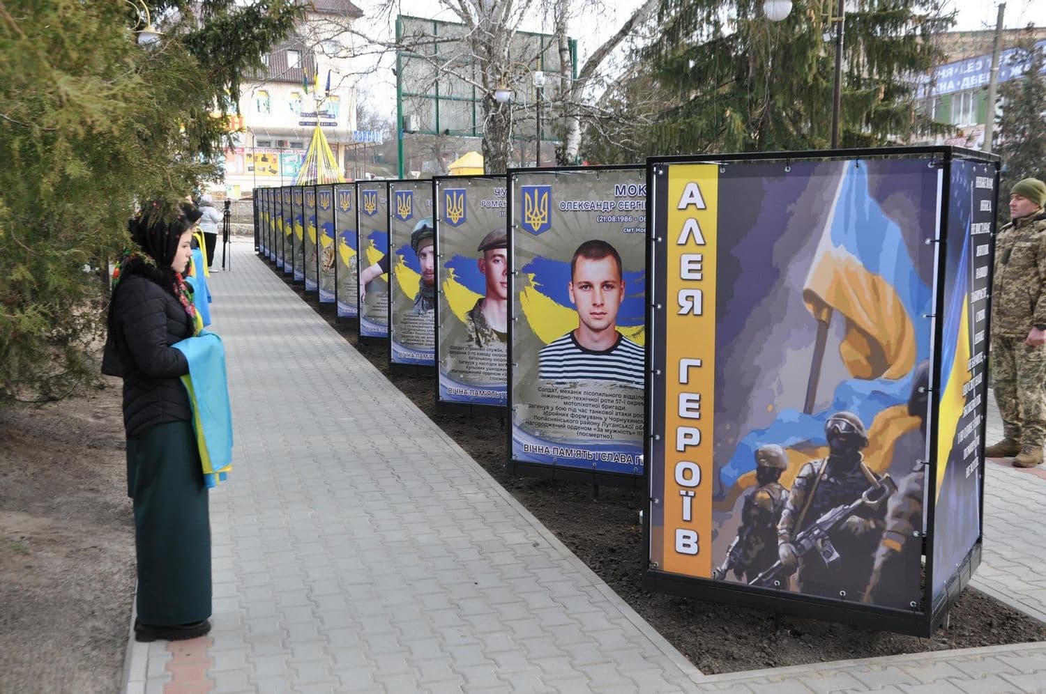 У Нових Санжарах відкрили Алею Героїв