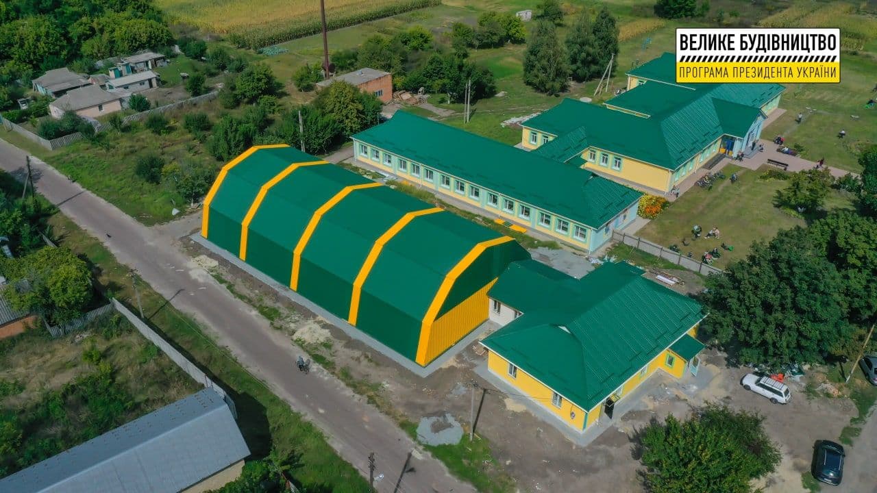 У Коломацькій громаді відкрили критий спортивний комплекс