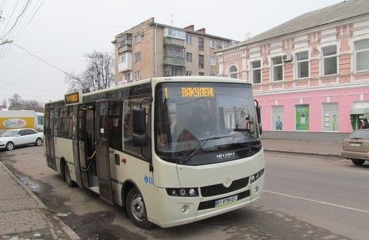 Полтавська міськрада планує сплатити 380 тисяч гривень за пільгове перевезення містян