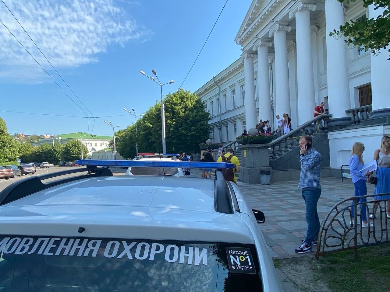 У Полтаві повідомили про замінування міської ради