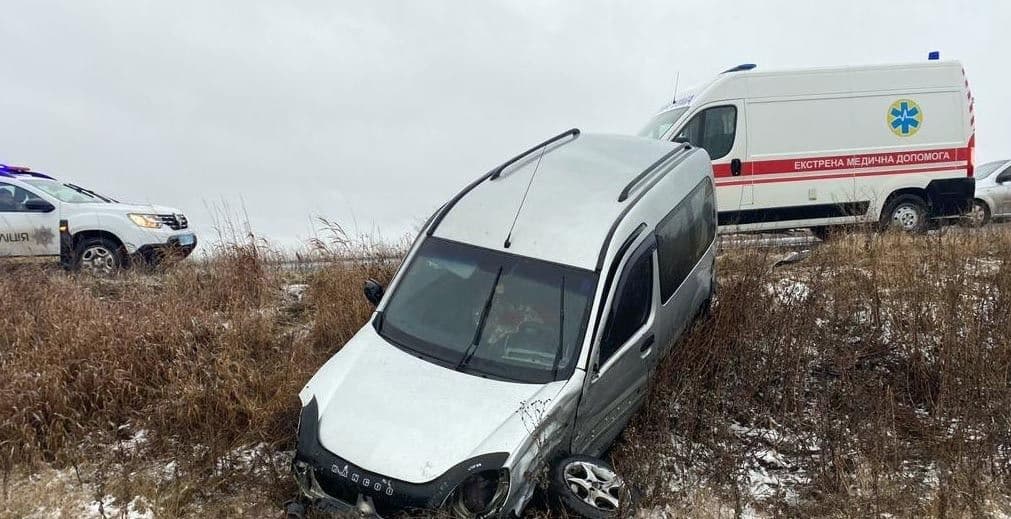 В аварії на Полтавщині зіткнулися три автівки