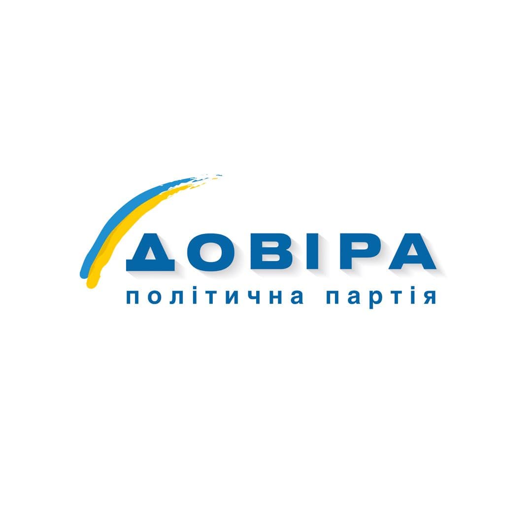 В «Довірі» відреагували на суд над депутатом облради Олегом Діденком — текст заяви