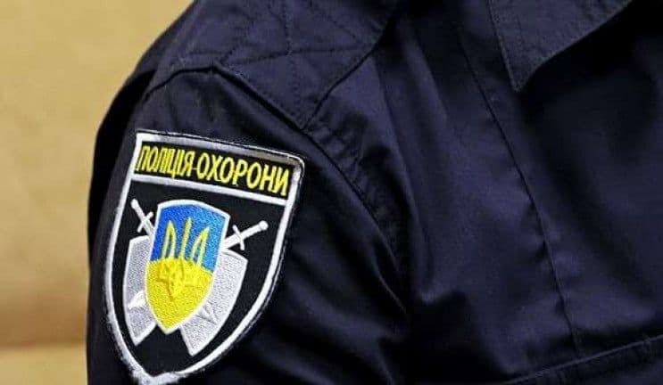 У школах Полтавщини запровадять офіцерів безпеки