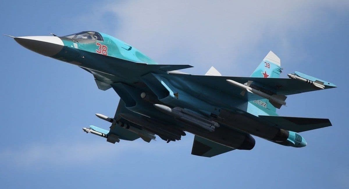 У Полтавському районі росіяни завдали ракетного удару з літака