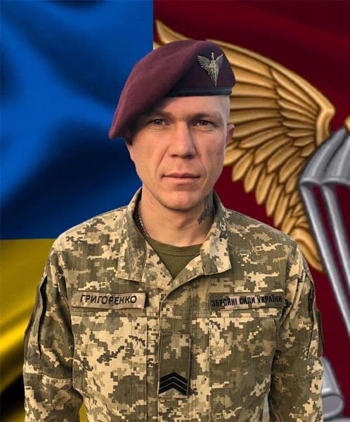 Поблизу Горлівки загинув військовий з Полтавщини