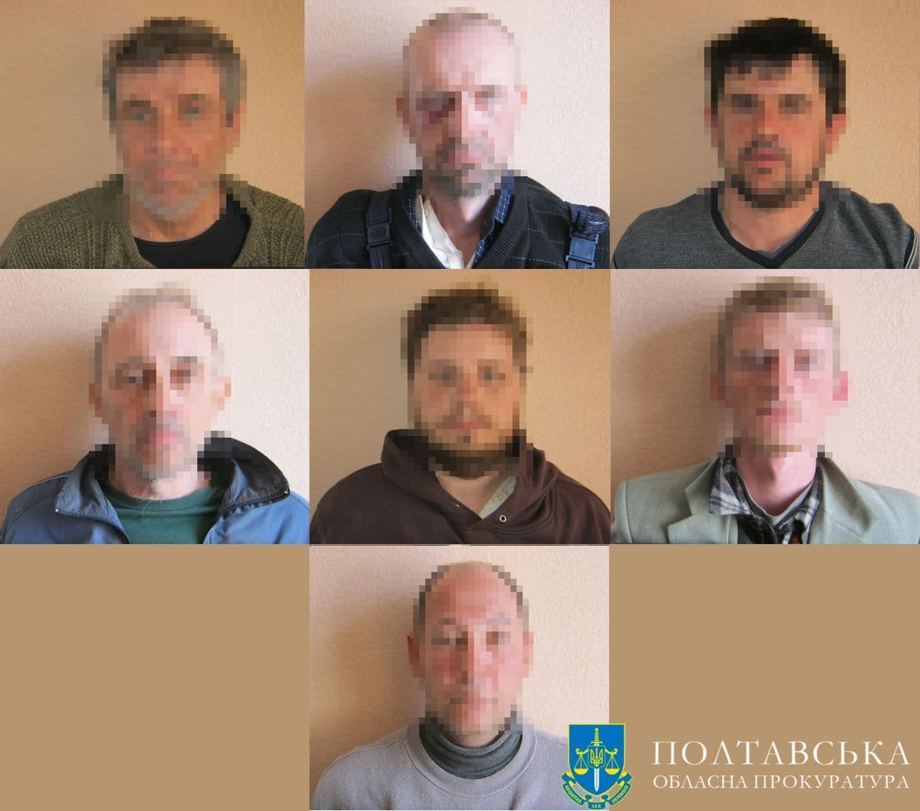 На Полтавщині сімох донеччан засудили за державну зраду