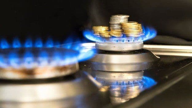 «Полтавагаз збут» відновив постачання  газу за річною ціною: яка вартість