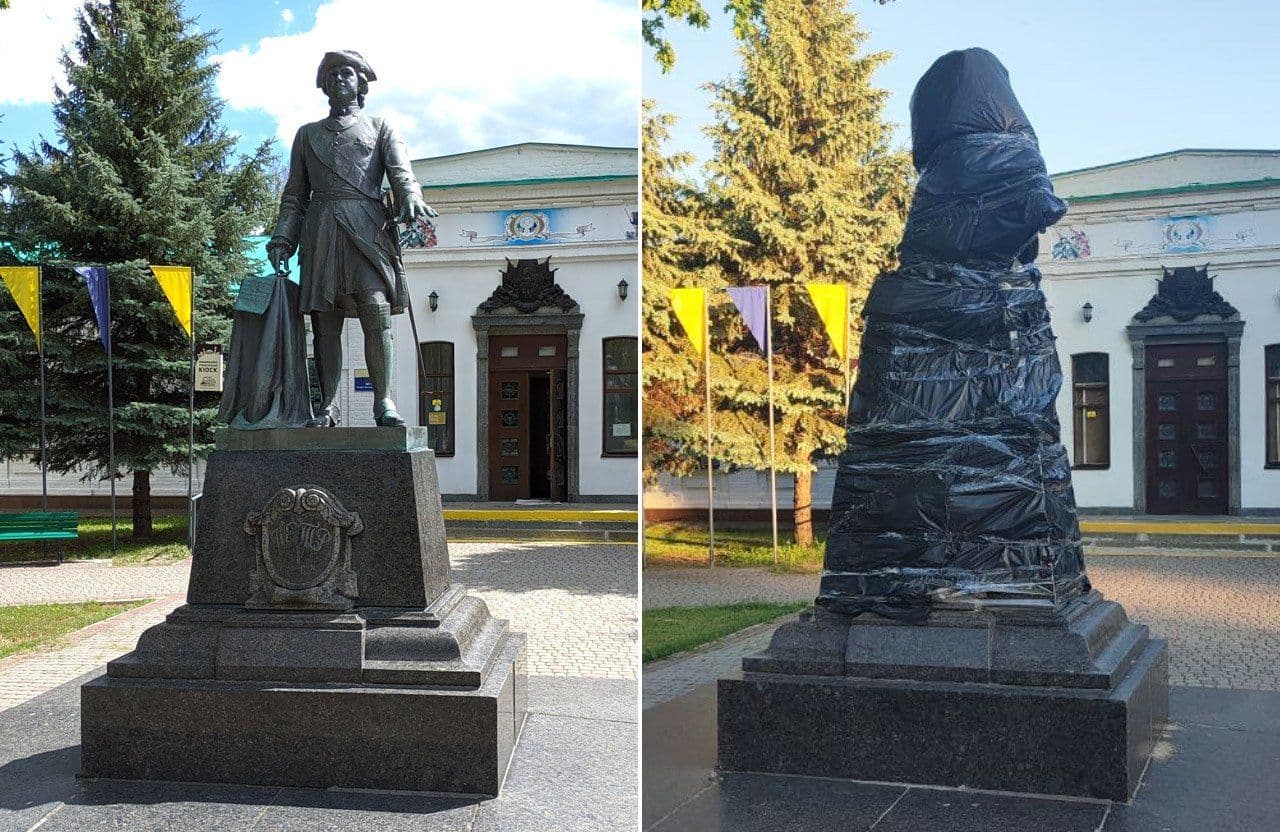 У Полтаві накрили чорною плівкою пам'ятник Петру I