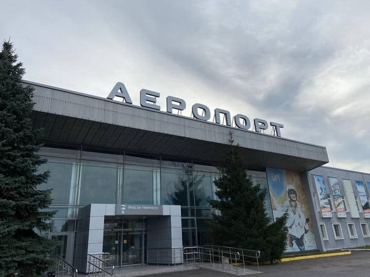 Реконструкцію аеропорту «Полтава» оцінили у понад мільярд гривень