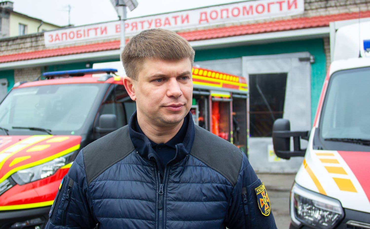У Кременчуцькому районі новий очільник ДСНС